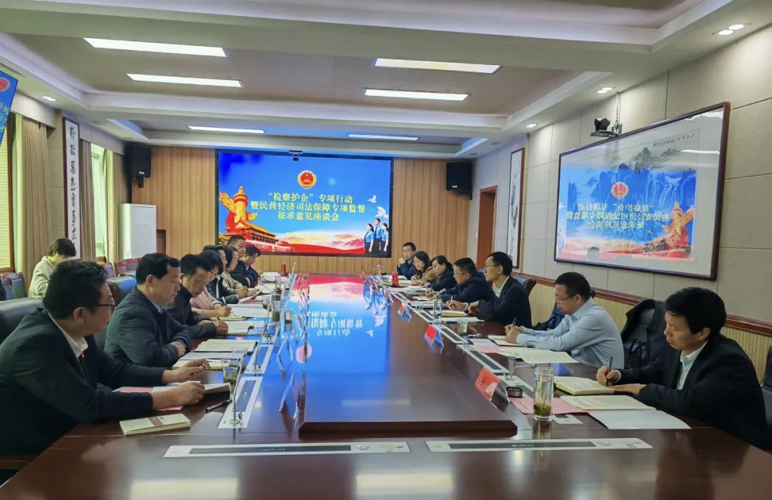 ʡ�z��Ժ��������_�v��ȫ��(gu��)��ʡ�˴�������z���o(h��)�󡱌��(xi��ng)�Є�(d��ng)����I(y��ng)��(j��ng)��(j��)˾�����o(h��)���(xi��ng)�O(ji��n)����Մ��(hu��)